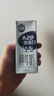 三元極致A2β-酪蛋白純牛奶整箱200ml*16盒 稀奢奶源 曬單實(shí)拍圖