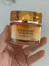 歐萊雅小蜜罐花蜜膠原面霜滋潤(rùn)保濕60ml 【臨期清倉(cāng)】 曬單實(shí)拍圖