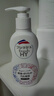 菁華去經(jīng)血漬內(nèi)褲凈150ml*2 內(nèi)衣清洗液洗衣液進口生物酶天然香氛 曬單實拍圖