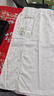 皮爾卡丹（pierre cardin）新中式國風(fēng)復古提花半身裙女裝高腰開(kāi)叉中長(cháng)款一步裙2025夏季新款 白色 L 曬單實(shí)拍圖
