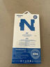 諾希 適用于蘋果14pro電池【3C認(rèn)證 自主安裝】iphone 14pro手機(jī)內(nèi)置電池更換大容量3350mAh 曬單實(shí)拍圖