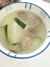 真牛館供港 和牛牛肉丸1斤 和牛牛肉 兒童牛肉丸 火鍋燒烤關(guān)東煮食材  曬單實(shí)拍圖