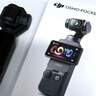 大疆 DJI Osmo Pocket 3 標(biāo)準(zhǔn)版 一英寸口袋云臺相機(jī) OP靈眸手持?jǐn)?shù)碼相機(jī) 旅游vlog 便攜美顏攝像 曬單實拍圖