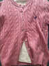 fano studios范洛Fano 經(jīng)典老錢(qián)風(fēng)撞色刺繡羊毛麻花針織開(kāi)衫毛衣女上衣2025秋 海棠粉 現貨 M 曬單實(shí)拍圖