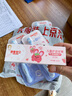 舒客寶貝兒童牙刷含氟刷絲防蛀細(xì)軟毛小刷頭貓爪牙刷6-12歲6支裝 曬單實拍圖