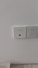 普聯(lián)（TP-LINK） 全屋WiFi6無(wú)線(xiàn)ap面板千兆套裝ax3000網(wǎng)絡(luò )覆蓋ac+ap易展組網(wǎng)Poe路由器 【IPTV版】4個(gè)面板+9口路由【5色可選】 曬單實(shí)拍圖