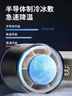 飛利浦（PHILIPS）手持風扇制冷折疊便攜式100檔超高速大風力冰感USB充電迷你桌面小風扇戶外風寶電風扇ACR3144PX 曬單實拍圖