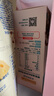 爺爺?shù)霓r(nóng)場(chǎng)鱈魚豬肉松拌飯海苔碎40g 高鈣高鐵高蛋白寶寶輔食調(diào)味品拌飯料 曬單實(shí)拍圖