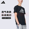 金紡衣物柔順護(hù)理劑液【洗衣搭檔】純凈溫和2斤嘗鮮裝 除味親膚防靜 曬單實拍圖