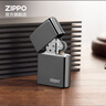 ZIPPO打火機之寶防風(fēng)煤油 黑冰商標 生日禮物送老公送男友 含油套裝 曬單實(shí)拍圖