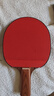 紅雙喜乒乓球拍膠皮云霧長(cháng)膠/龍影正膠/閃靈生膠乒乓球套膠快攻型顆粒膠 云霧【長(cháng)膠】紅色 曬單實(shí)拍圖