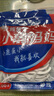 小鹿媽媽 經(jīng)典牙線(xiàn)棒舒適深潔牙線(xiàn)牙簽100支/袋*5袋共500支隨身盒方便攜帶 曬單實(shí)拍圖