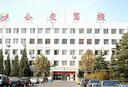 駕校服務(wù)自動(dòng)檔周末勁享班C2全周自選訓練 學(xué)習培訓駕校/學(xué)車(chē)/考駕照 曬單實(shí)拍圖