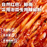 圃美多切件泡菜1.2kg/罐  韓國醬料 辣白菜 咸菜 下飯菜 曬單實拍圖