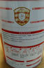 旗幟紅罐幼兒配方奶粉3段(12-36月齡)800g聽裝  乳鐵蛋白+HMOS 曬單實(shí)拍圖
