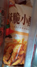 美好酥脆小酥肉 2斤裝1Kg 椒麻味雞肉油炸休閑火鍋小吃 空氣炸鍋食材 曬單實(shí)拍圖