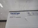 兄弟（brother）DCP-7180DN黑白激光雙面家用小型辦公打印機有線(xiàn)網(wǎng)絡(luò )學(xué)生家用自動(dòng)輸稿一體機復印掃描 曬單實(shí)拍圖