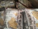 茶顏悅色  好運滿(mǎn)滿(mǎn)禮盒29杯茶10袋零食茶葉面包丁玉米休閑零食伴手禮禮品 曬單實(shí)拍圖