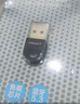 品勝USB藍牙適配器5.3發(fā)射器藍牙音頻接收器適用臺式機電腦藍牙模塊連接鍵盤(pán)鼠標無(wú)線(xiàn)藍牙耳機音響 曬單實(shí)拍圖