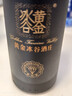 張裕黃金冰谷酒莊威代爾甜型黑鉆冰酒375ml單瓶禮盒國產(chǎn)紅酒自營(yíng)送禮 曬單實(shí)拍圖