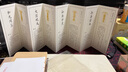 道德經(jīng) 帛書版 馬王堆漢墓發(fā)掘五十周年紀(jì)念本函套 一函兩冊(cè)分別為 陳鼓應(yīng)鈐印 道德經(jīng)譯注 高明鈐印 帛書老子校注 內(nèi)文雙色印刷 特裝刷邊16開 燙金封面 中華書局 曬單實(shí)拍圖