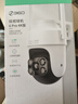 360室外攝像頭6pro 4K版800萬(wàn)家用監控手機遠程室外攝像頭度無(wú)死角可對話(huà)家庭監控高清防水夜視 曬單實(shí)拍圖