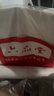 六品堂 中國畫(huà)毛筆初學(xué)者套裝 宣紙顏料卡紙勾線(xiàn)筆調色盤(pán)工具兼毫羊毫白云學(xué)生工筆畫(huà)書(shū)法畫(huà)筆 曬單實(shí)拍圖