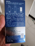 妮維雅（NIVEA）男士【王子奇同款】補(bǔ)水保濕拒絕油感水活暢透滋潤(rùn)精華霜50g干皮 曬單實(shí)拍圖