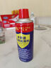 CHENGYEDINGDING除銹劑450ml 潤(rùn)滑油機(jī)械防銹油門窗軸鎖芯合頁(yè)自行車消除異響 曬單實(shí)拍圖