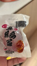 耕果妙正宗薊縣麻醬雞蛋20枚2斤麻醬蛋麻醬咸蛋 源頭直發(fā) 包郵  曬單實(shí)拍圖