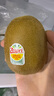 佳沛（zespri）新西蘭  陽(yáng)光金奇異果25-27粒原箱特大果單果約122-146g  獼猴桃 曬單實(shí)拍圖