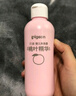 貝親桃子水 桃葉水寶寶液體爽身粉嬰兒新生兒爽身露 爽身露200ml 曬單實(shí)拍圖