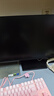 KTC 24.5英寸260Hz升降旋轉(zhuǎn)FastIPS原生240Hz廣色域HDR400亮度顯示屏電腦顯示器國家補(bǔ)貼H25T7-3代 曬單實拍圖