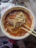 貢味贊自貢源頭產(chǎn)地1100g香辣手撕兔烤兔麻辣兔腿冷吃兔肉全兔開(kāi)袋即食 1100克手撕兔 麻辣味【新鮮制作 產(chǎn)地直發(fā)】 曬單實(shí)拍圖
