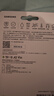 三星（SAMSUNG）512GB TF MicroSD 內(nèi)存卡 4K高速藍(lán)卡 U3A2V30 讀速180MB/s 游戲機(jī)無(wú)人機(jī)運(yùn)動(dòng)相機(jī)存儲(chǔ)卡 PRO Plus 曬單實(shí)拍圖