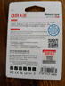 DM大邁 128GB TF（MicroSD）存儲卡 黃卡 C10 手機(jī)行車記錄儀監(jiān)控?cái)z像頭專用高速內(nèi)存卡 曬單實(shí)拍圖