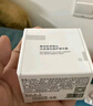 可復美秩序霜50g/瓶稀有人參皂苷致研凈澈修護精華霜源頭控油抑痘韌膚 曬單實(shí)拍圖