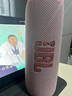 JBL FLIP6 音樂萬花筒六代 便攜藍(lán)牙音箱 防水防塵 賽道揚(yáng)聲器  iphone16pro適用 禮物音響 糖果粉 曬單實(shí)拍圖