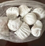 廣州酒家利口福 蝦餃480g 24只裝 早餐半成品 廣式早茶點(diǎn)心 生鮮食品速食美食 曬單實(shí)拍圖