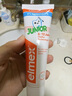 ELMEX艾美適兒童牙膏含氟防蛀6-12歲換牙期少兒牙膏 50ml*2支裝套裝 曬單實拍圖