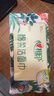 心相印洗臉巾【肖戰(zhàn)推薦】80抽*3包干濕兩用棉柔潔面巾加厚一次性抽取式 曬單實(shí)拍圖