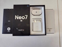 realme【國家補貼】真我Neo7 SE手機 7000毫安大電池+80W快充 游戲AI電競 學(xué)生智能機 12+256蒼藍機甲 曬單實(shí)拍圖