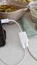 貝爾金（BELKIN）Type-C耳機轉(zhuǎn)接頭 3.5mm音頻轉(zhuǎn)換器充電聽歌二合一適用于蘋果iPhone16 全新 iPad Pro & iPad Air 雙Type-C白色 曬單實拍圖