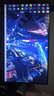 KOORUI科睿24.5英寸 260Hz高刷 Fast-IPS 硬件低藍(lán)光HDR400電競(jìng)亮度 1ms響應(yīng) 暗區(qū)突圍游戲電腦顯示器X5 曬單實(shí)拍圖