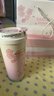 Vanow保溫杯櫻花女生咖啡陶瓷內(nèi)膽吸管杯子家居館水杯教師節(jié)送老師禮物 曬單實拍圖