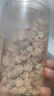 同仁堂黃芪片甘肅原產(chǎn)正宗甘肅無(wú)硫特級生黃芪北芪切片泡水200g 曬單實(shí)拍圖