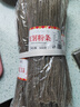 蜀姑娘 紅薯粉絲粉條500g*3把 火鍋食材 火鍋粉條酸辣粉苕粉 曬單實(shí)拍圖