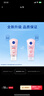 妮維雅（NIVEA）溫和滋潤洗面奶晶純煥亮泡沫潔面乳150g加量裝 曬單實(shí)拍圖