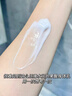 UIJO美白身體乳禮盒持久留香保濕72小時(shí)補水干燥止癢提亮潤膚乳液 曬單實(shí)拍圖
