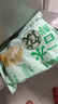 素餡餃子純素水餃茴香素什錦素三鮮粉條手工餃子 茴香粉條雞蛋 2斤【約60個】 曬單實拍圖